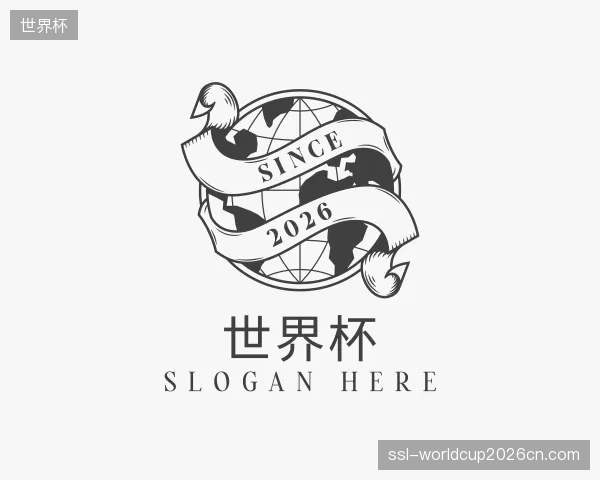 了解世界杯官方